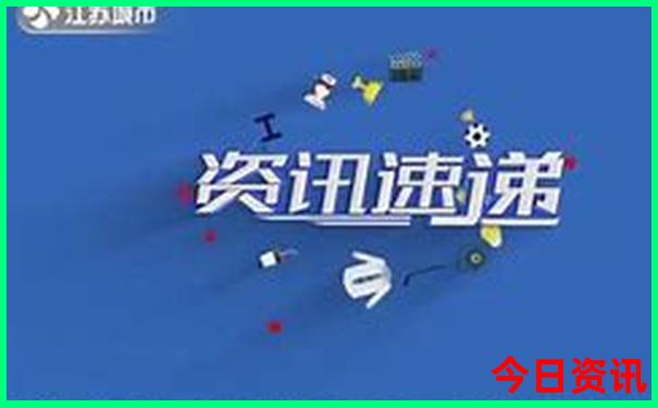 云南十大免费景点